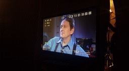 On Location 6
